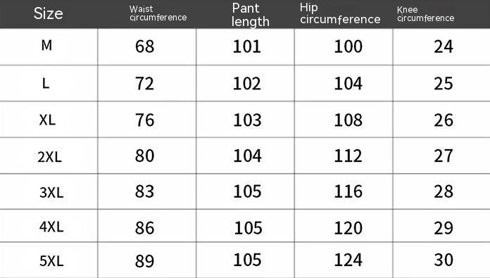 Men's Casual Pants White Baggy Straight Trousers - Image 4